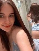 Ангелина